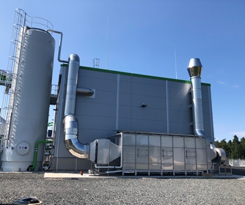 Samenwerking met Geurbestrijding Nederland